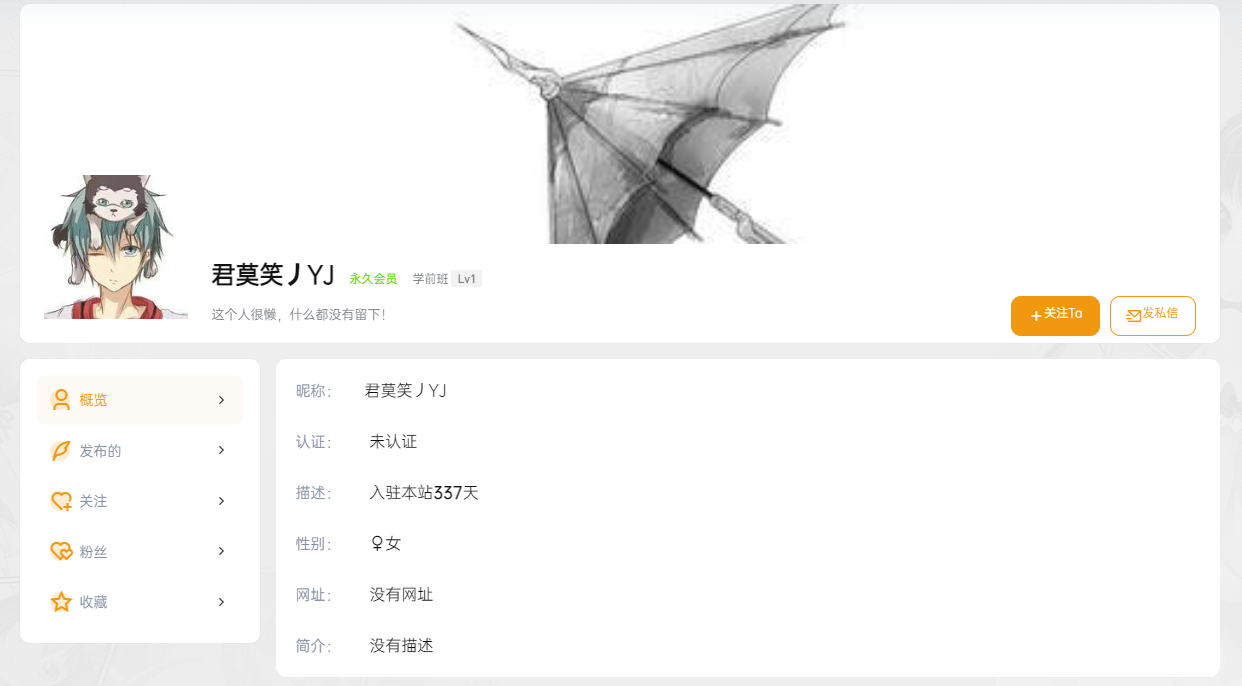 离心泵CFD系列教程_君莫笑原创